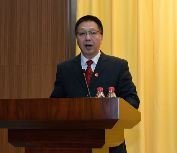 亚洲必赢国际·437ccm(中国区)官方网站