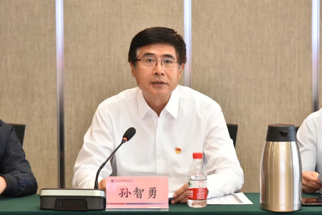 亚洲必赢国际·437ccm(中国区)官方网站