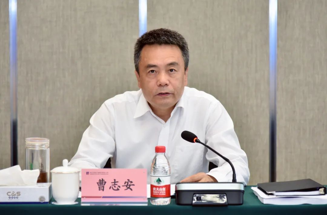 亚洲必赢国际·437ccm(中国区)官方网站