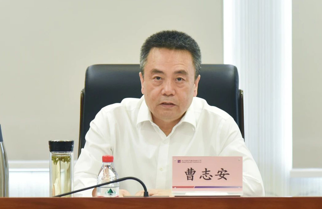 亚洲必赢国际·437ccm(中国区)官方网站