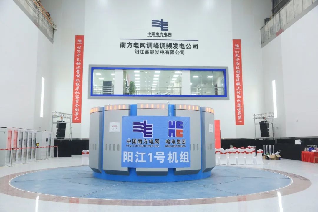 亚洲必赢国际·437ccm(中国区)官方网站