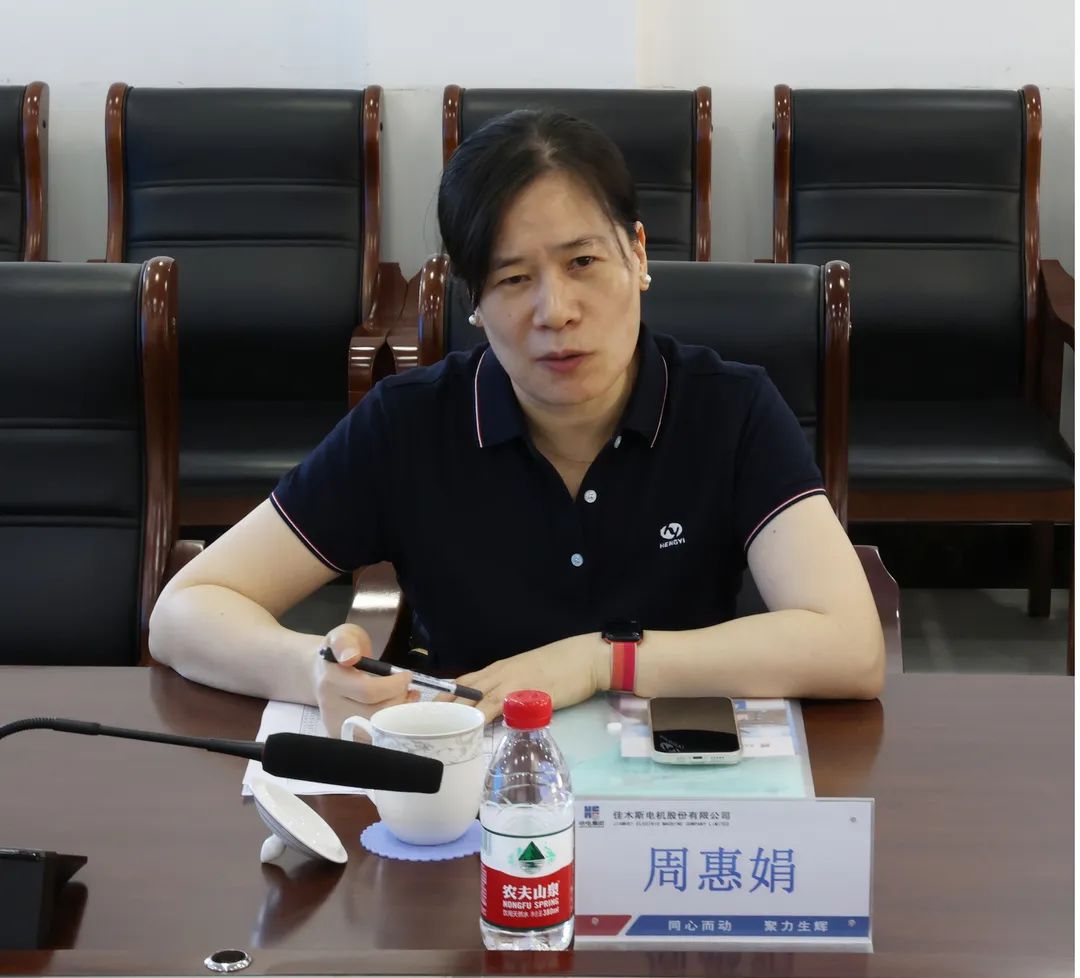 亚洲必赢国际·437ccm(中国区)官方网站