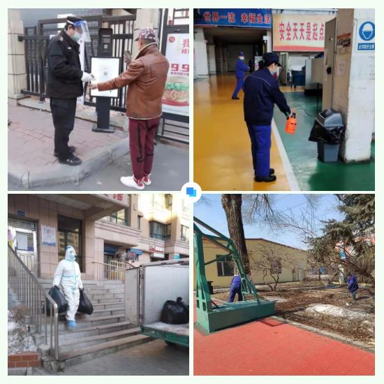 亚洲必赢国际·437ccm(中国区)官方网站