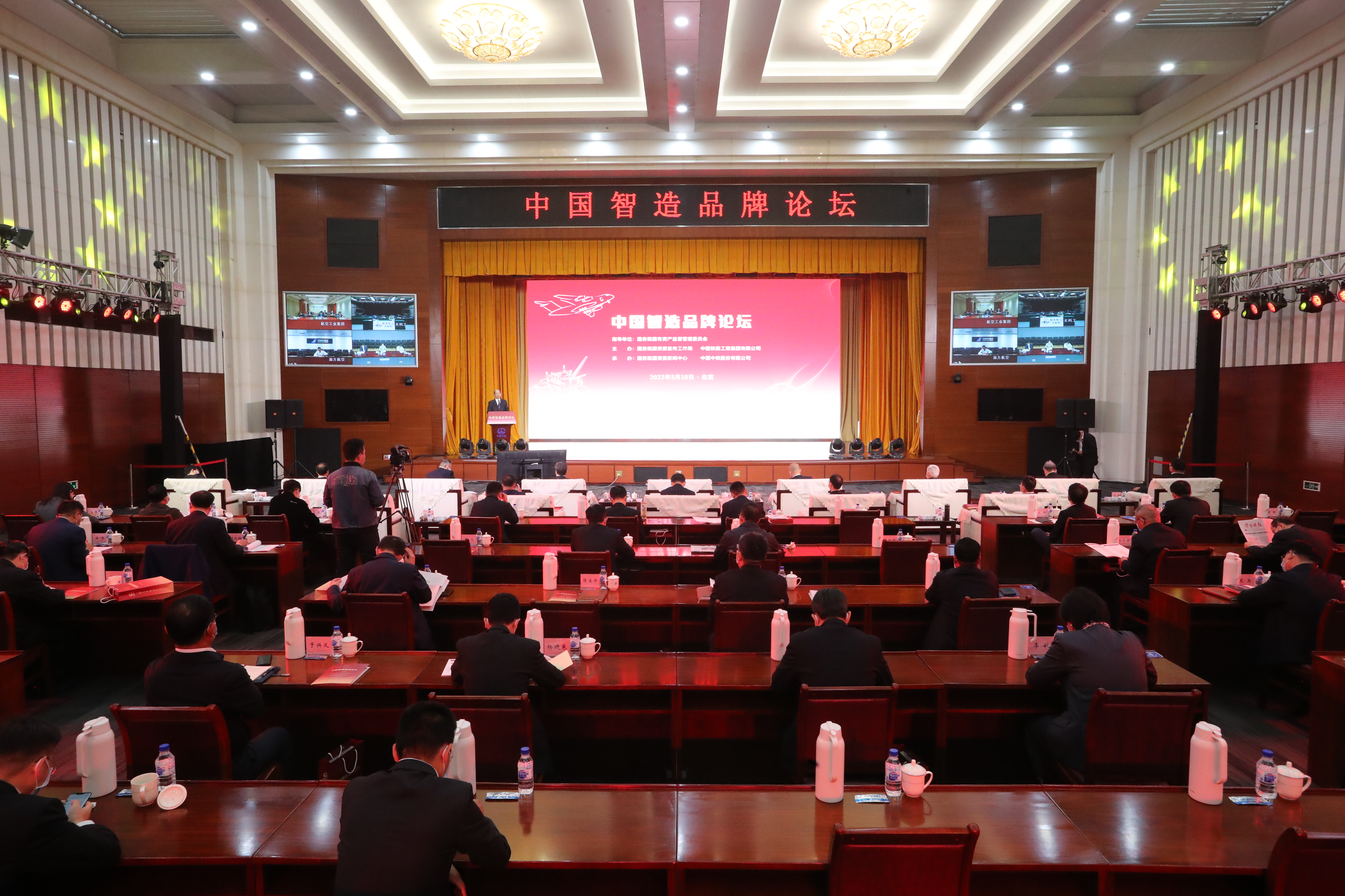 亚洲必赢国际·437ccm(中国区)官方网站