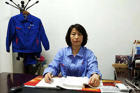 亚洲必赢国际·437ccm(中国区)官方网站