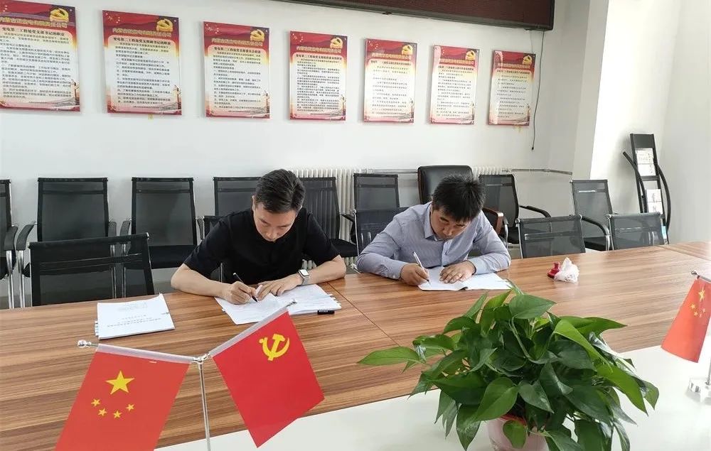 亚洲必赢国际·437ccm(中国区)官方网站