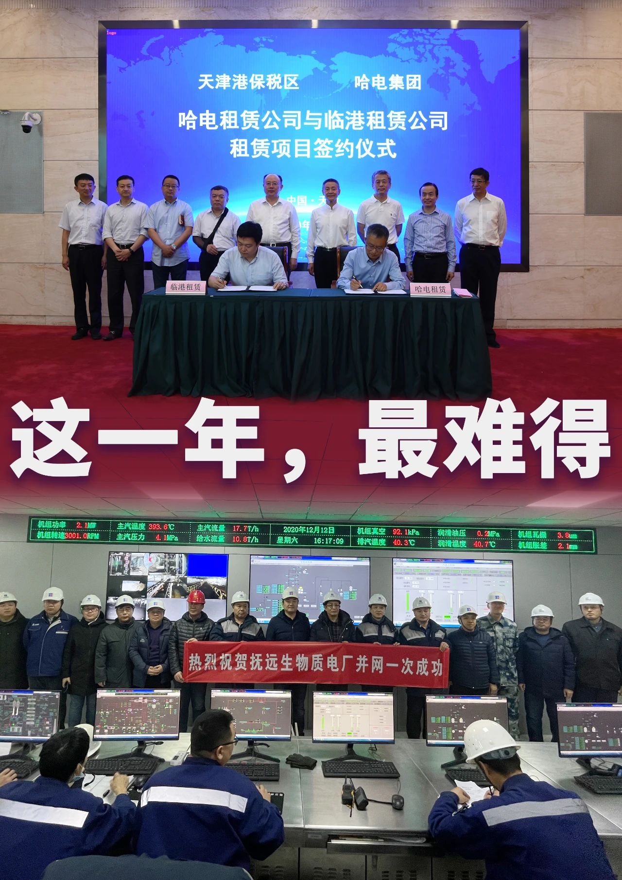 亚洲必赢国际·437ccm(中国区)官方网站