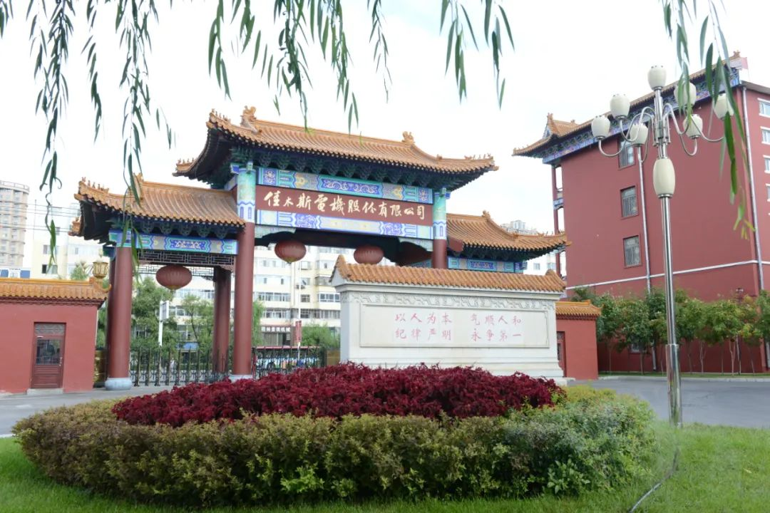 亚洲必赢国际·437ccm(中国区)官方网站