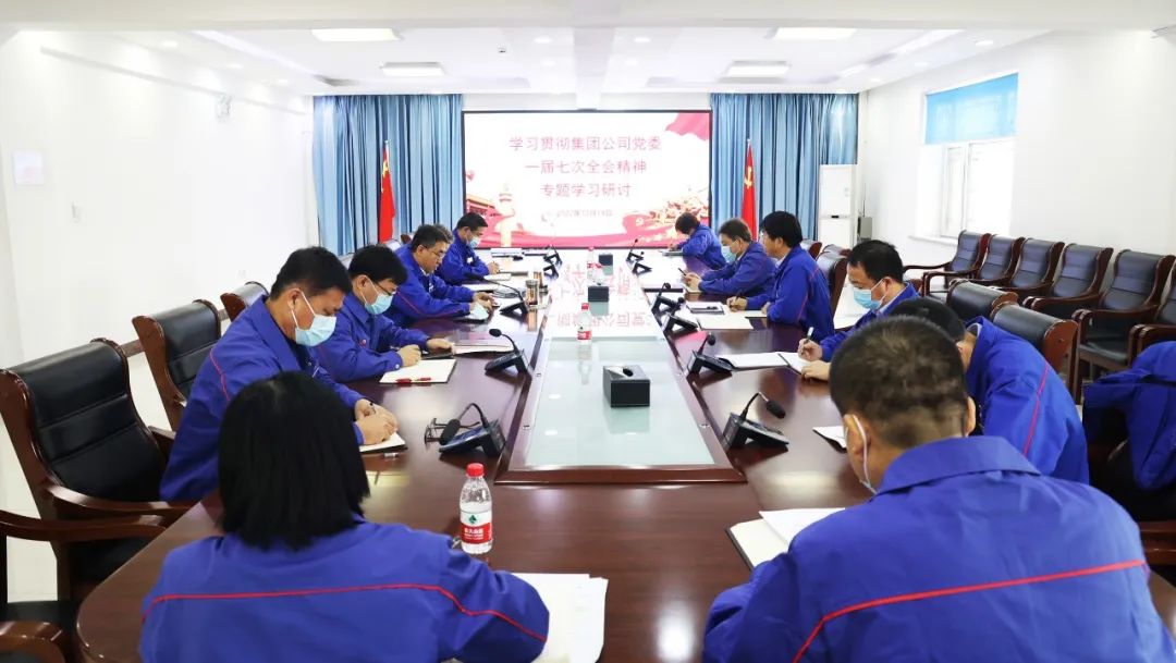 亚洲必赢国际·437ccm(中国区)官方网站