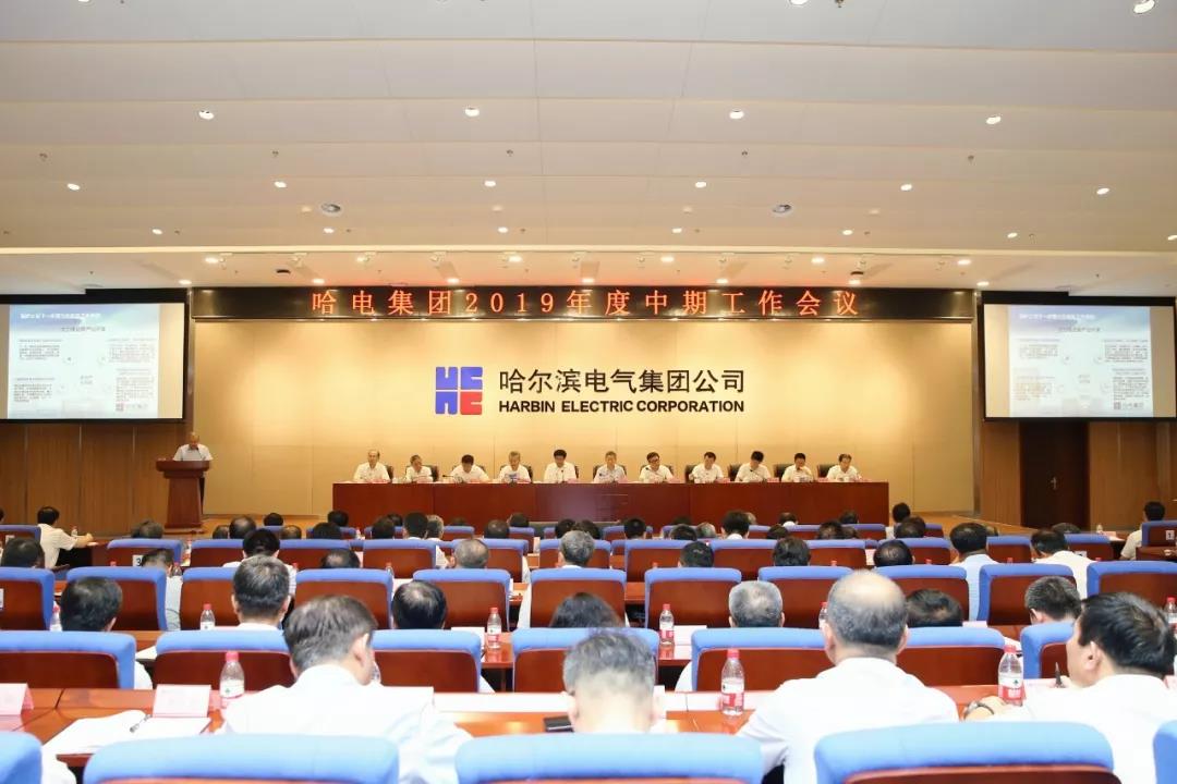 亚洲必赢国际·437ccm(中国区)官方网站