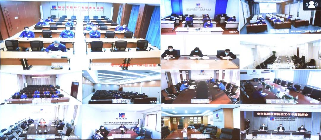 亚洲必赢国际·437ccm(中国区)官方网站