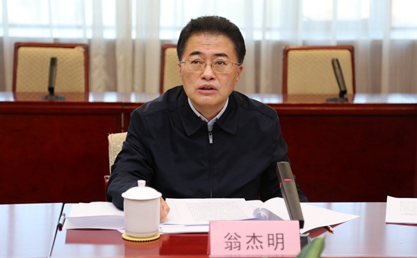 翁杰明、、国资、、国企、、央企、、国资委、、副主任、、企业刷新、、新闻宣传