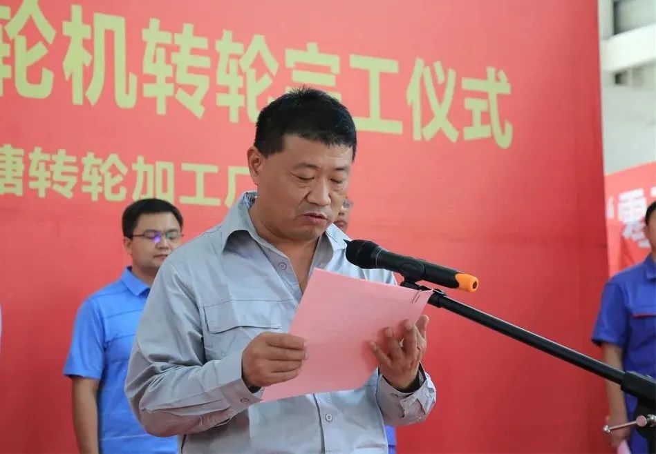 亚洲必赢国际·437ccm(中国区)官方网站