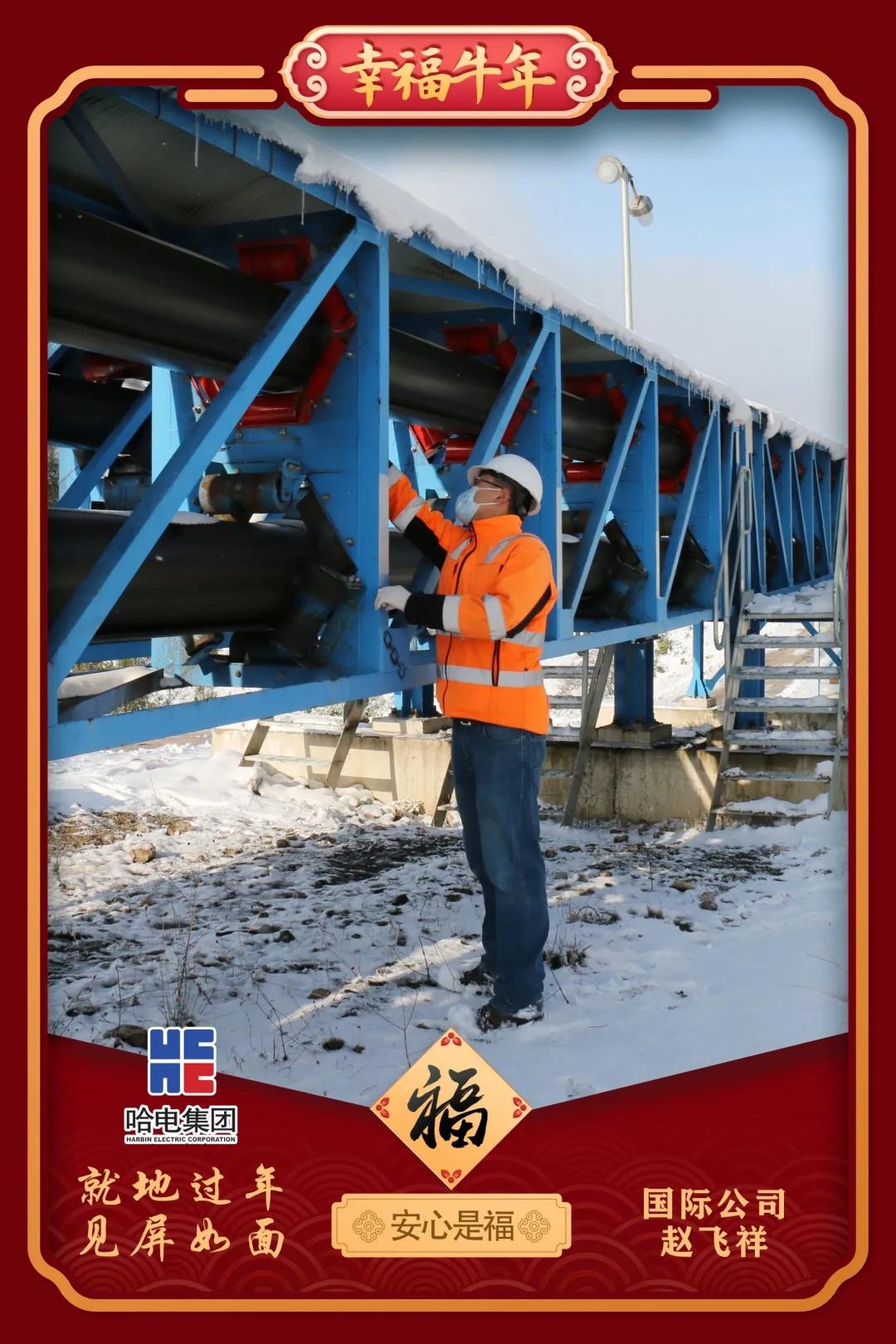 亚洲必赢国际·437ccm(中国区)官方网站