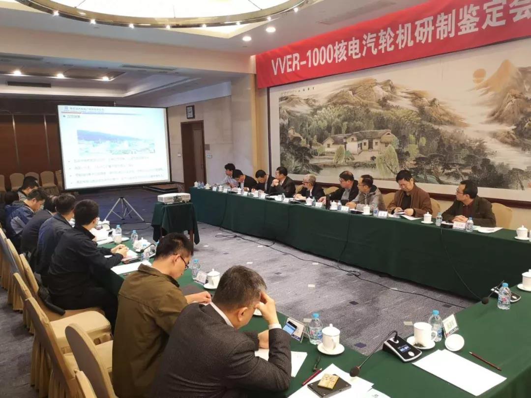 亚洲必赢国际·437ccm(中国区)官方网站