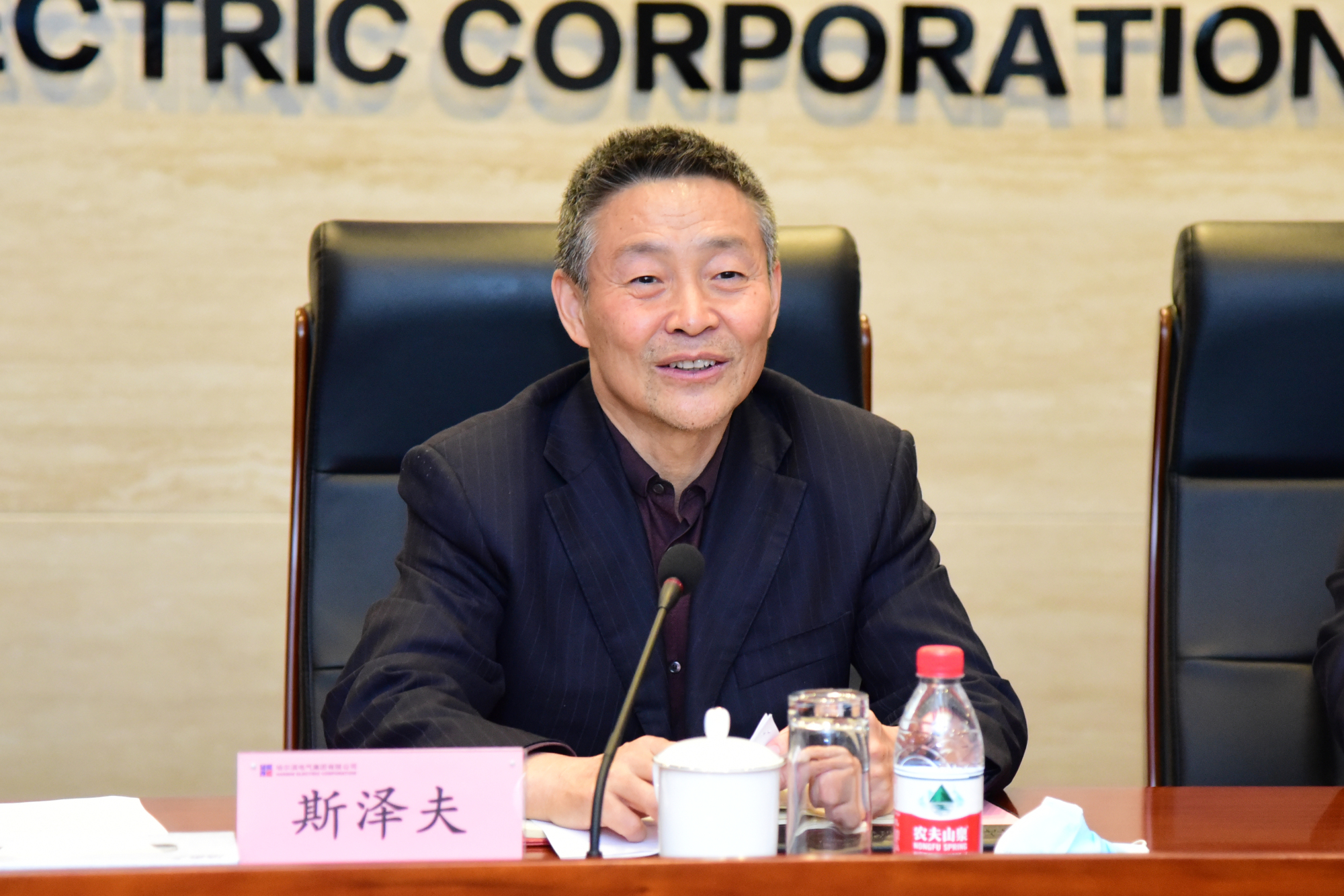 亚洲必赢国际·437ccm(中国区)官方网站