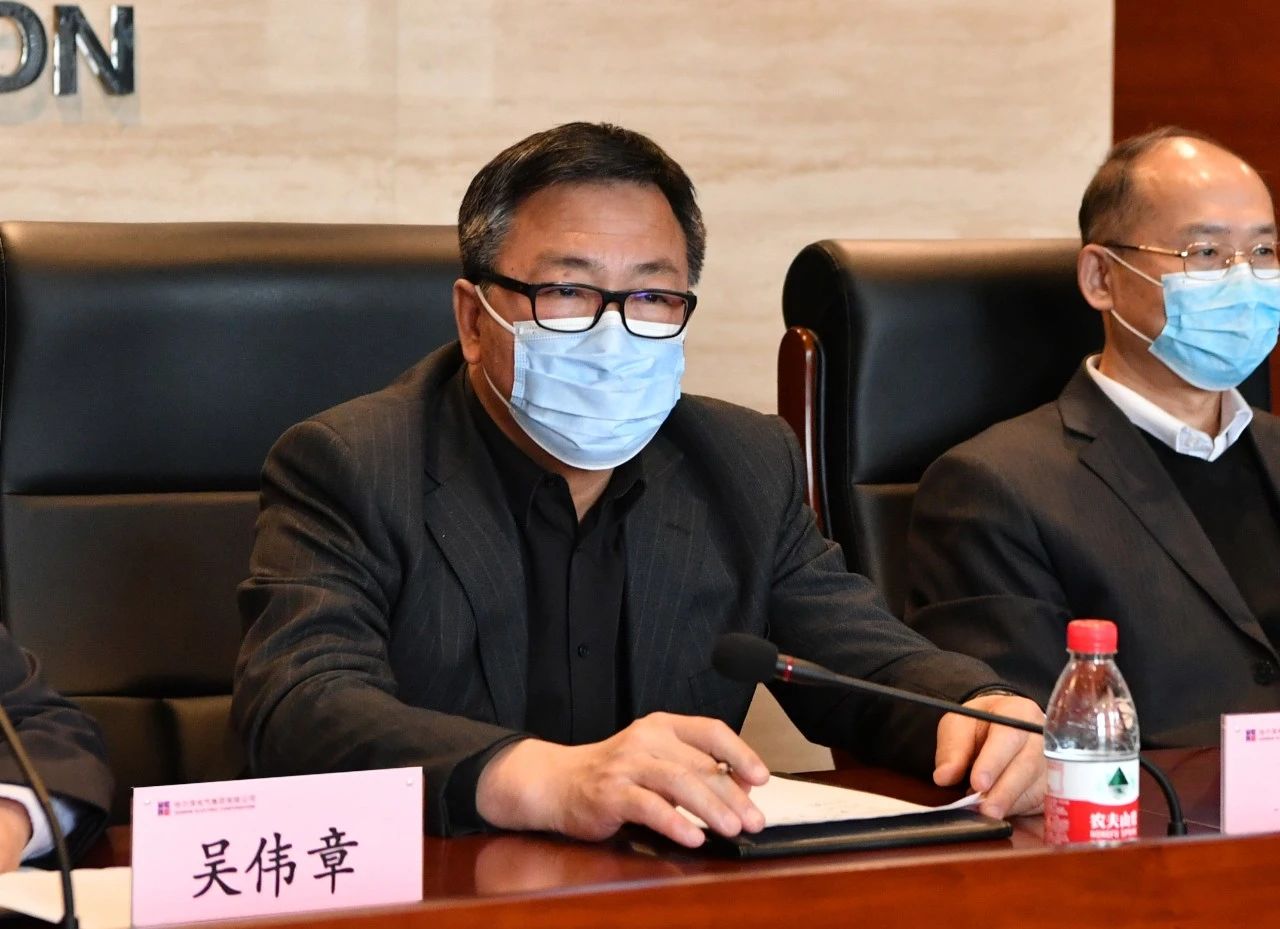 亚洲必赢国际·437ccm(中国区)官方网站