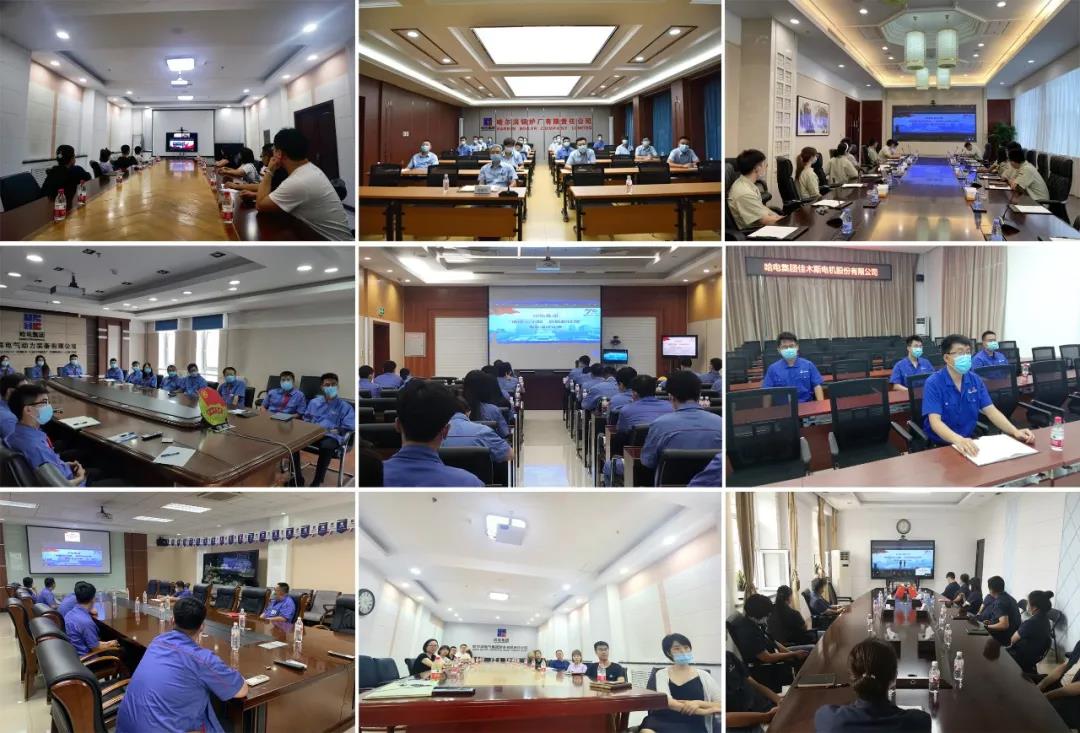 亚洲必赢国际·437ccm(中国区)官方网站