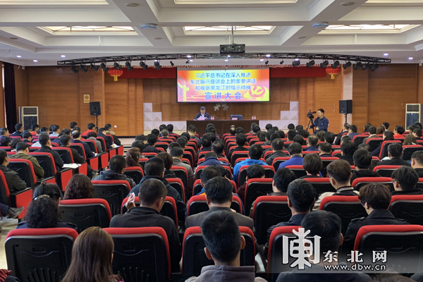 亚洲必赢国际·437ccm(中国区)官方网站