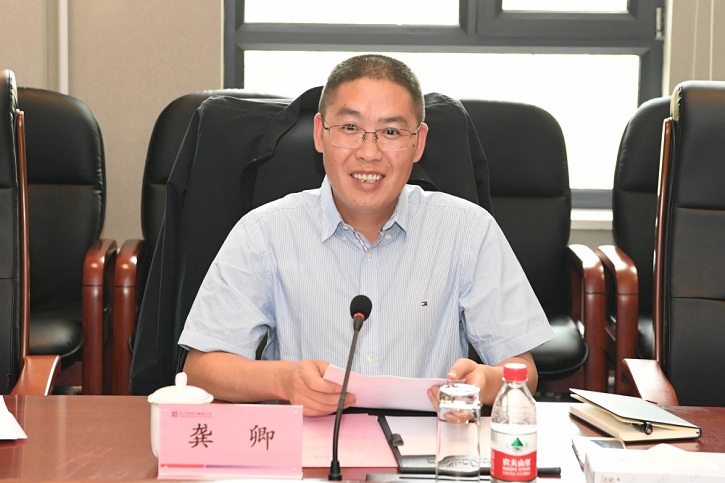 亚洲必赢国际·437ccm(中国区)官方网站