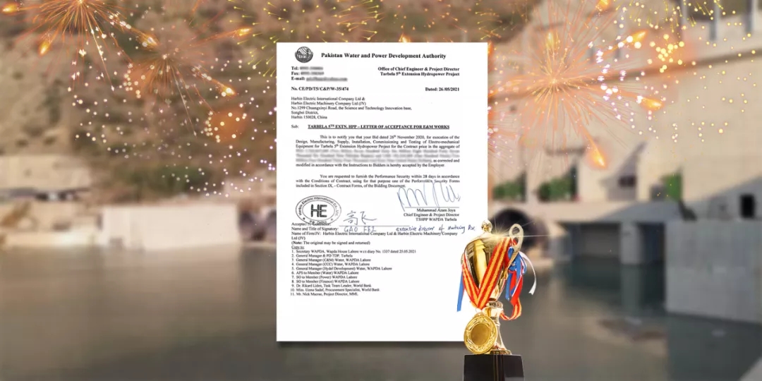 亚洲必赢国际·437ccm(中国区)官方网站