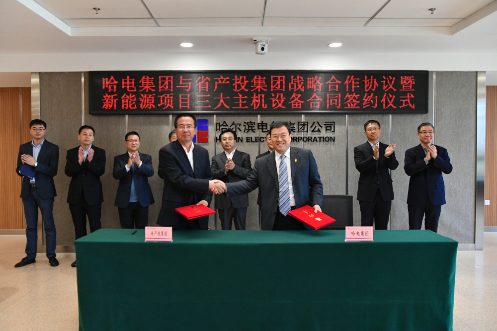 亚洲必赢国际·437ccm(中国区)官方网站