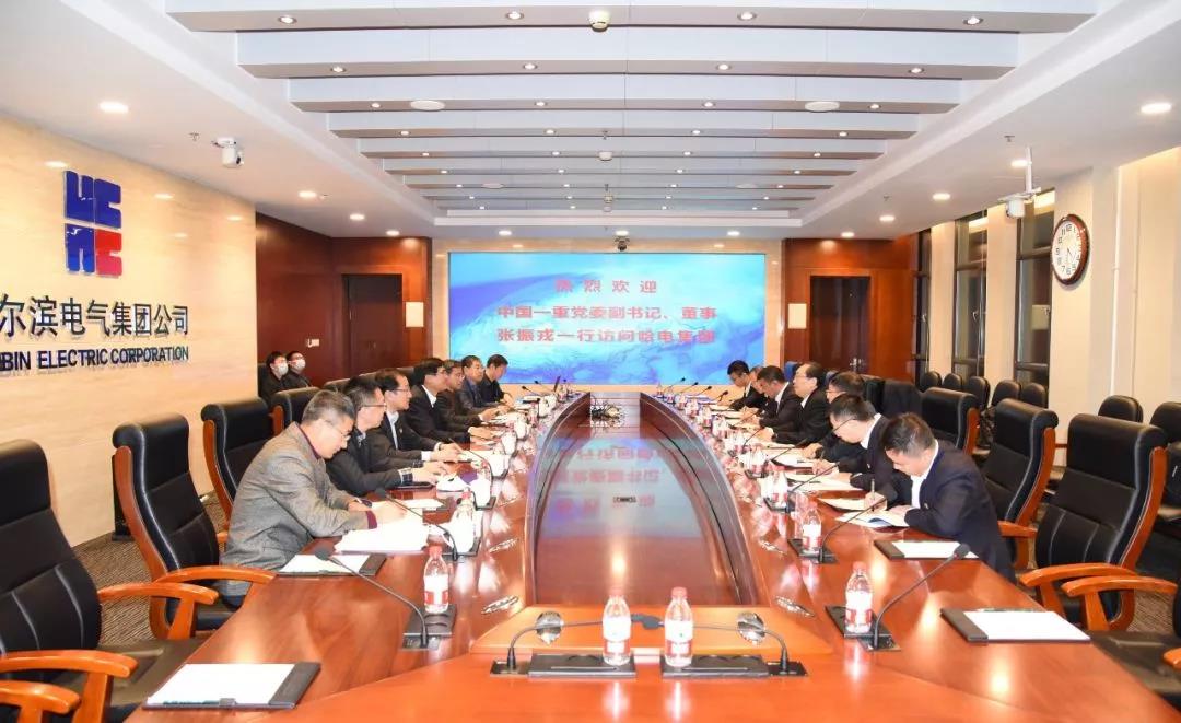 亚洲必赢国际·437ccm(中国区)官方网站