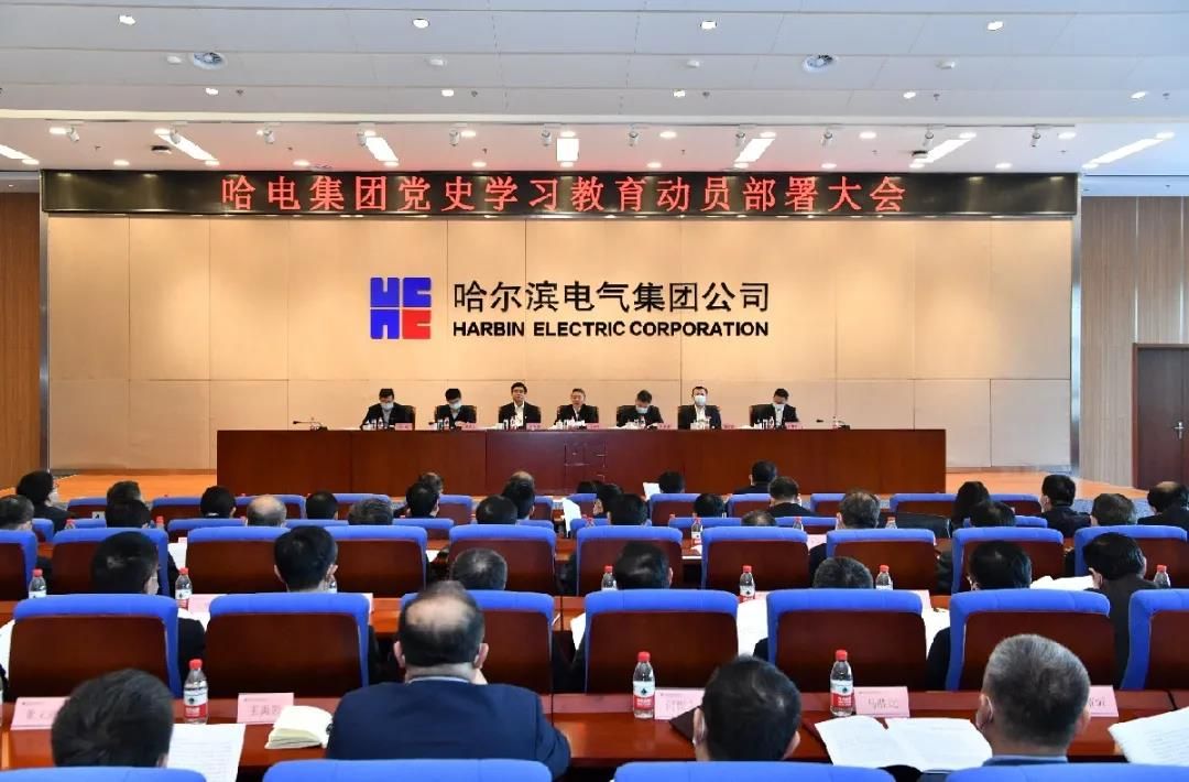 亚洲必赢国际·437ccm(中国区)官方网站