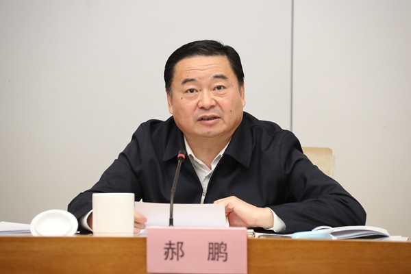 亚洲必赢国际·437ccm(中国区)官方网站