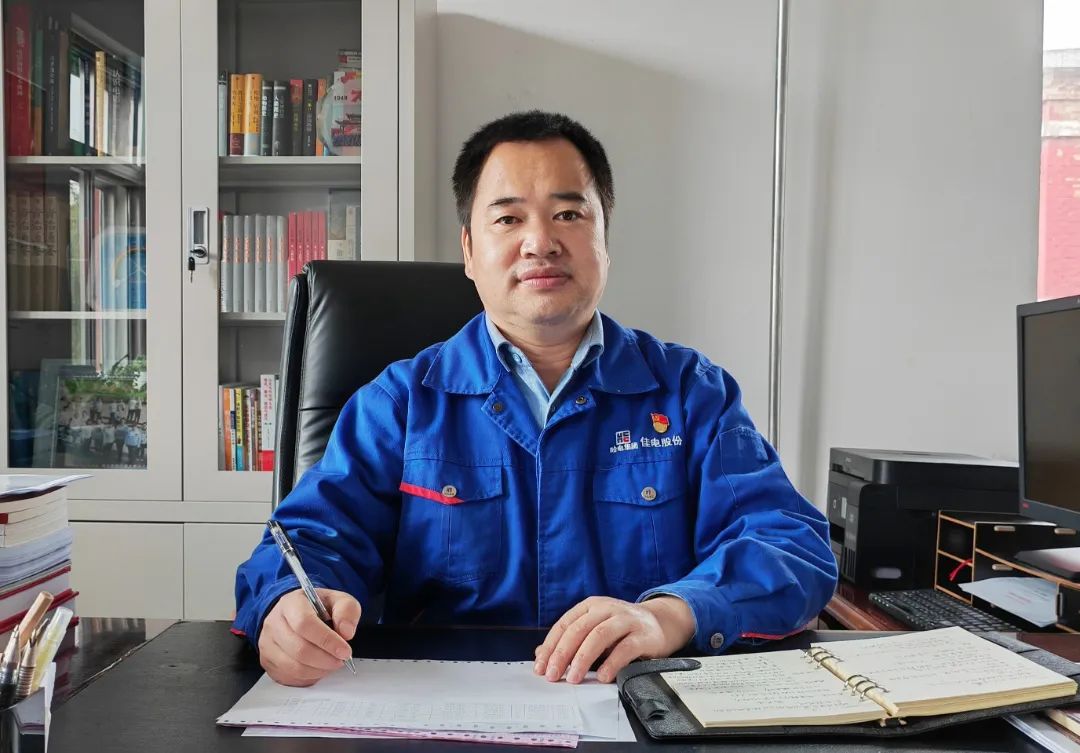 亚洲必赢国际·437ccm(中国区)官方网站