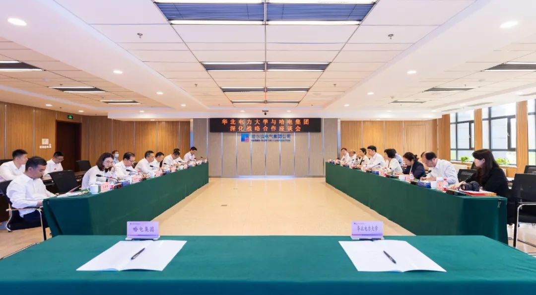 亚洲必赢国际·437ccm(中国区)官方网站