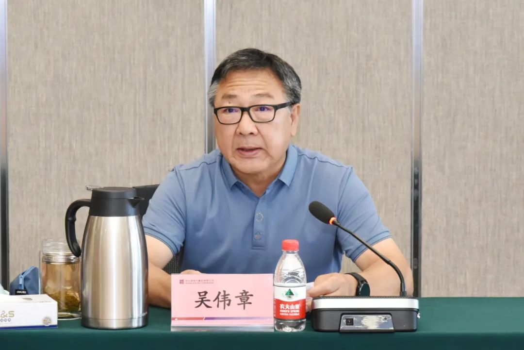 亚洲必赢国际·437ccm(中国区)官方网站