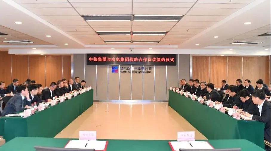 亚洲必赢国际·437ccm(中国区)官方网站