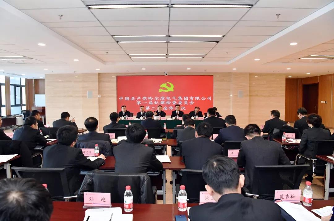 亚洲必赢国际·437ccm(中国区)官方网站