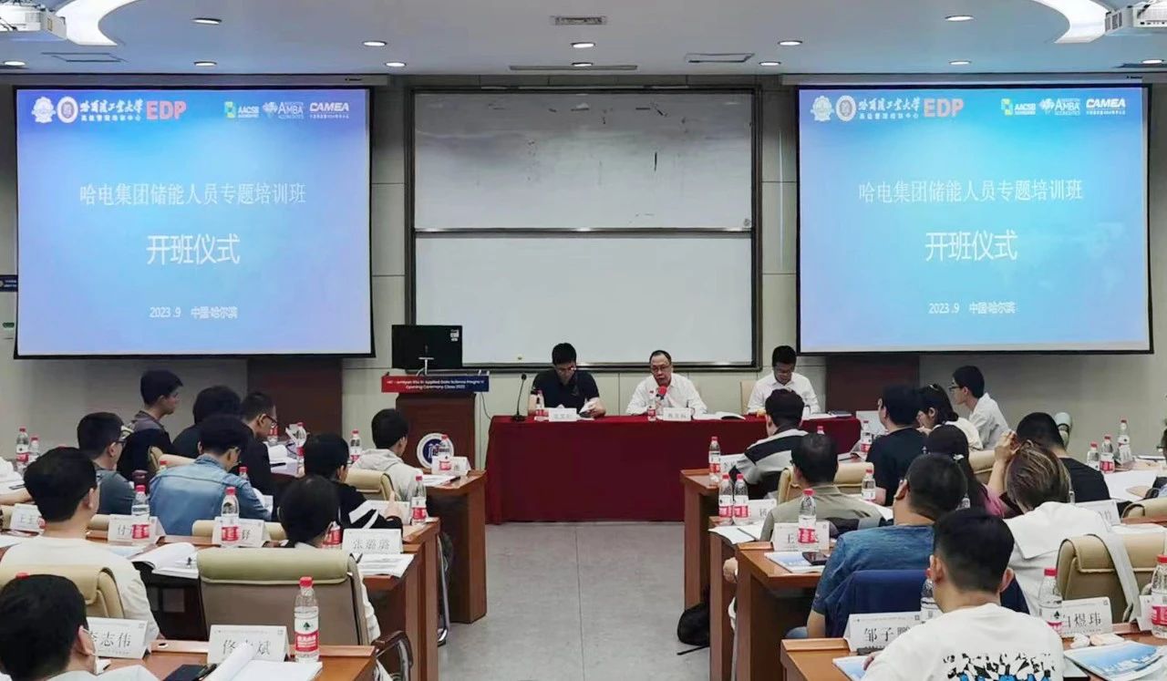 亚洲必赢国际·437ccm(中国区)官方网站