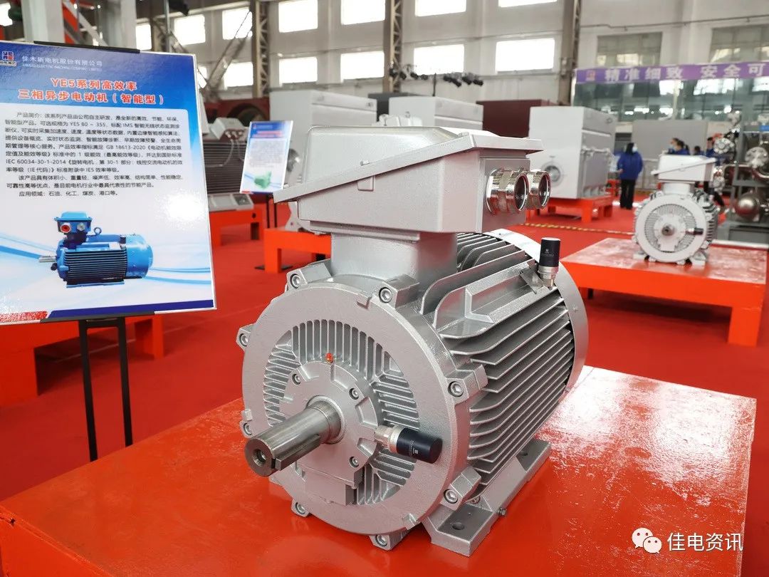 亚洲必赢国际·437ccm(中国区)官方网站