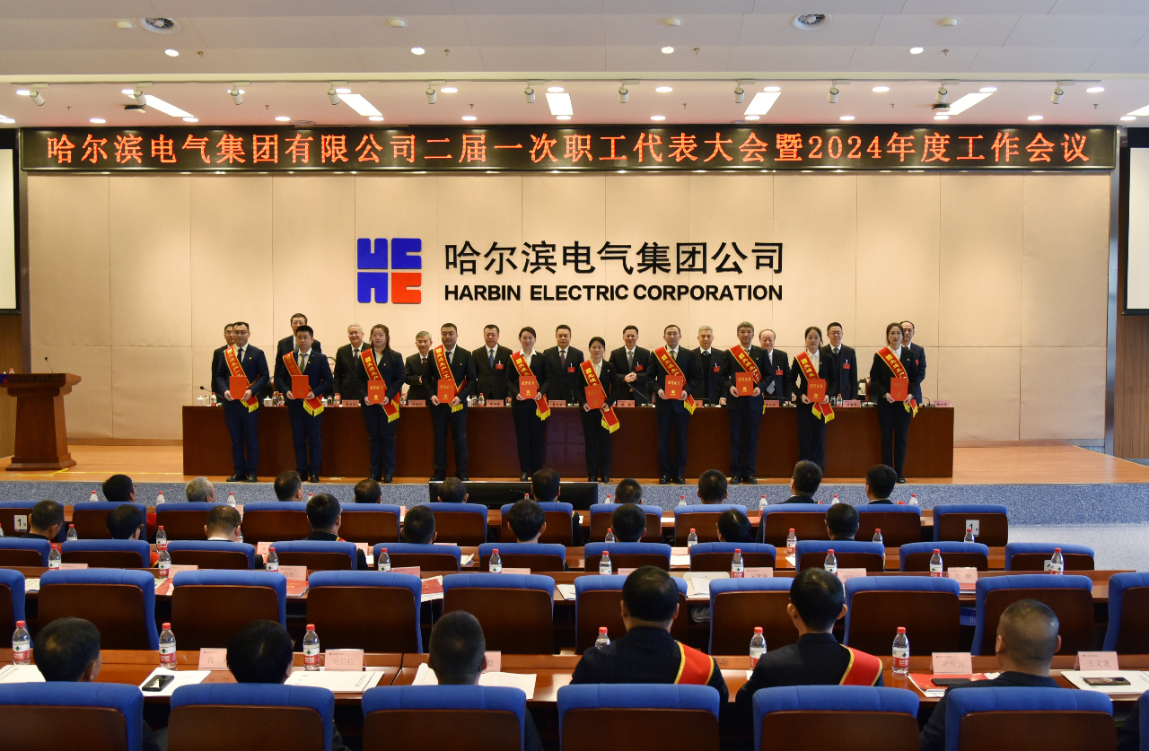 亚洲必赢国际·437ccm(中国区)官方网站