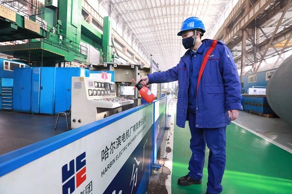 亚洲必赢国际·437ccm(中国区)官方网站