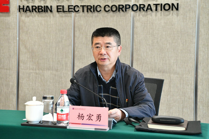 亚洲必赢国际·437ccm(中国区)官方网站