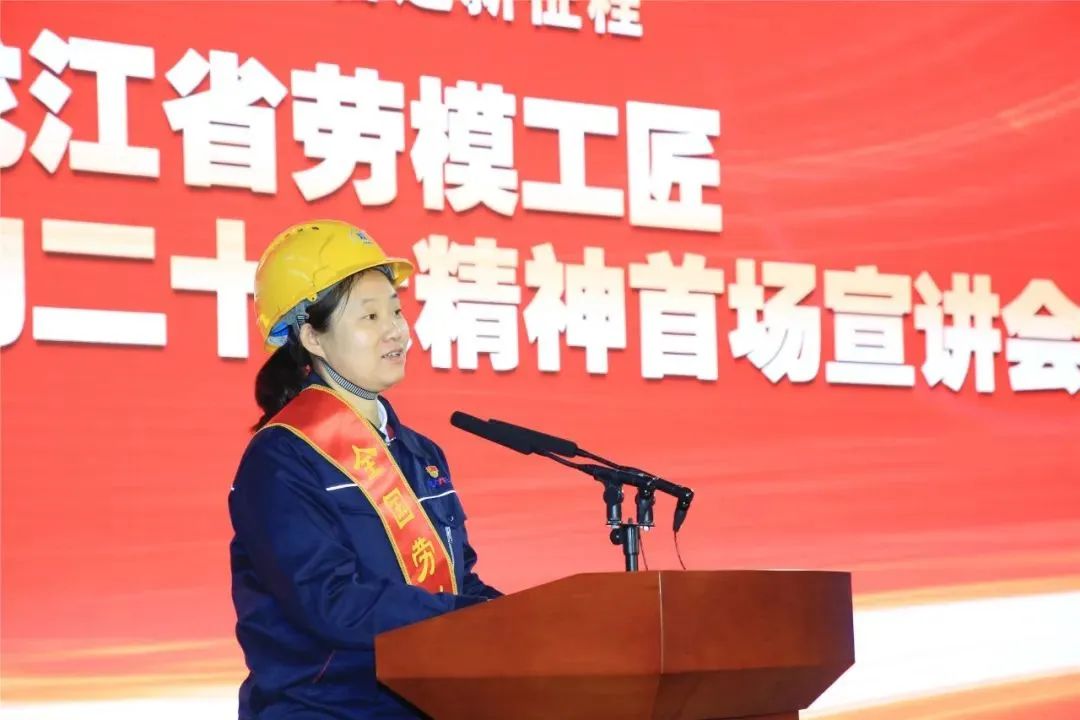 亚洲必赢国际·437ccm(中国区)官方网站