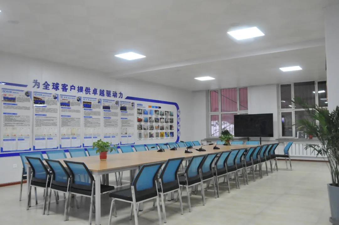 亚洲必赢国际·437ccm(中国区)官方网站