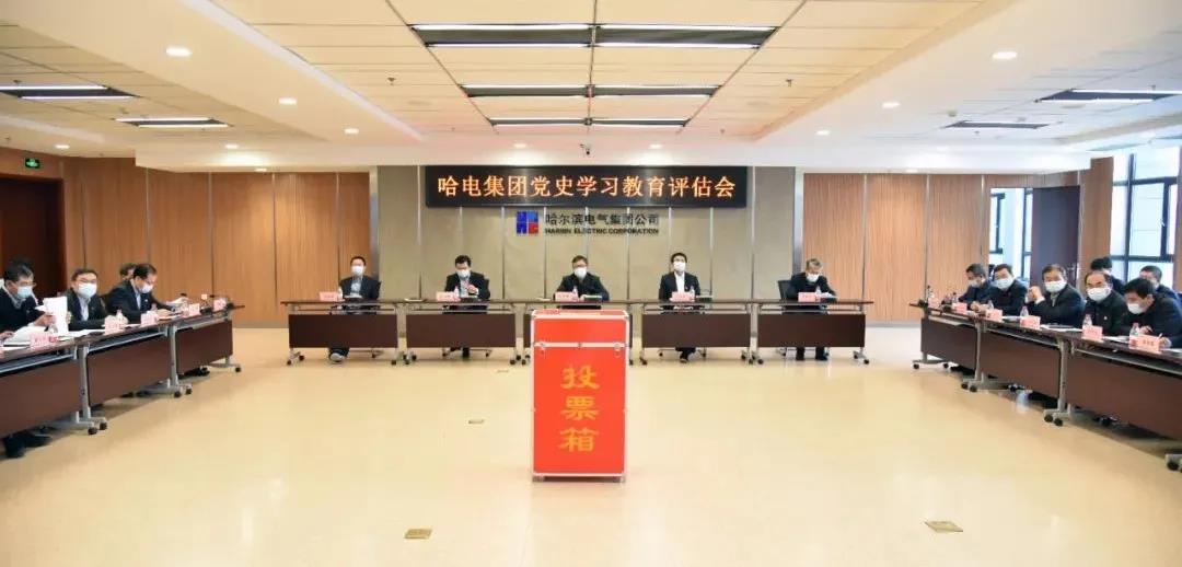 5DAB094D5CF42177C402A189593_601BA515_F233.jpg?e=