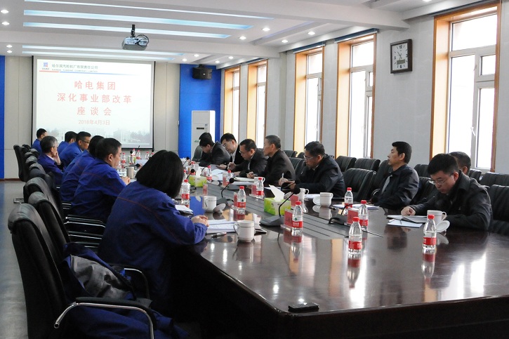 亚洲必赢国际·437ccm(中国区)官方网站