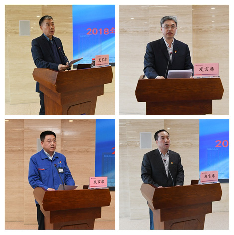 亚洲必赢国际·437ccm(中国区)官方网站