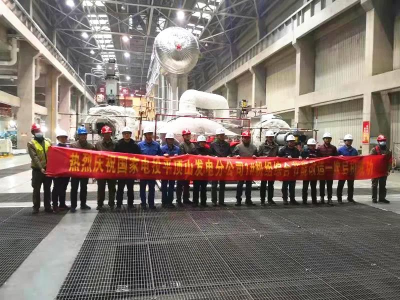 亚洲必赢国际·437ccm(中国区)官方网站