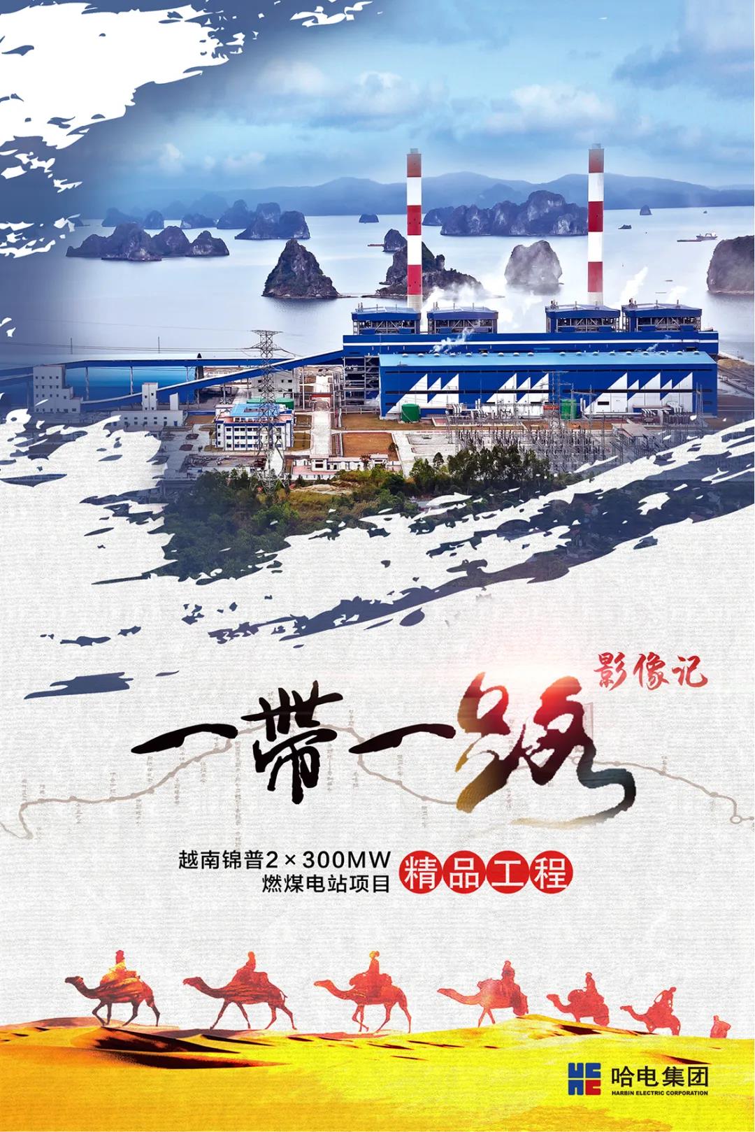 亚洲必赢国际·437ccm(中国区)官方网站