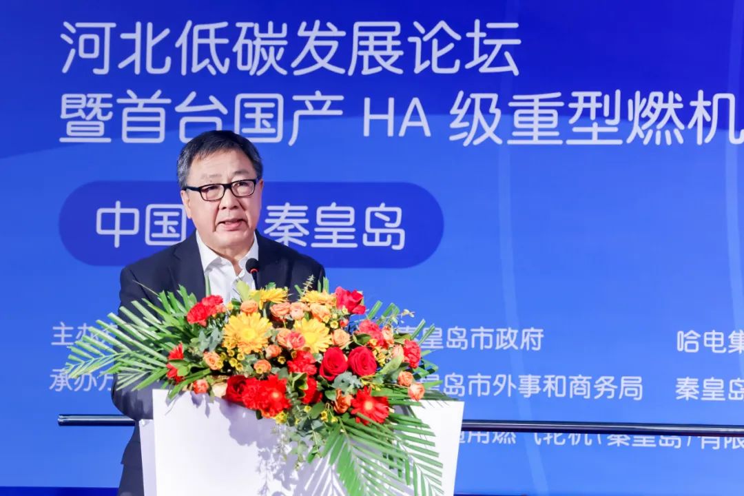 亚洲必赢国际·437ccm(中国区)官方网站