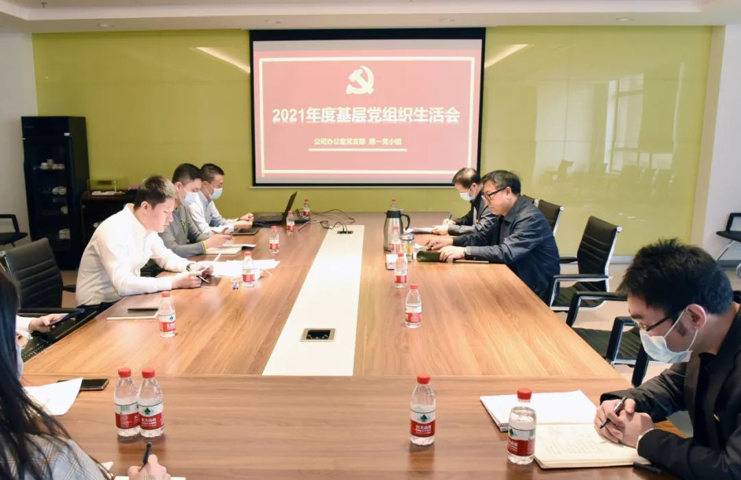 亚洲必赢国际·437ccm(中国区)官方网站