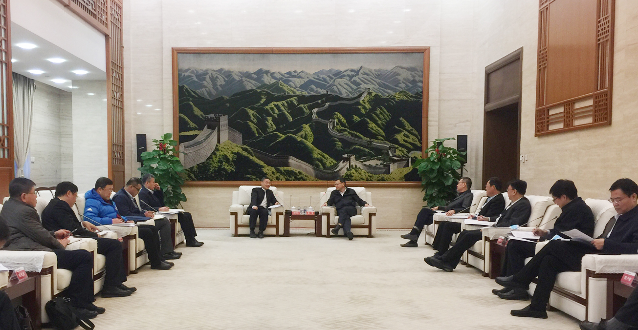 亚洲必赢国际·437ccm(中国区)官方网站