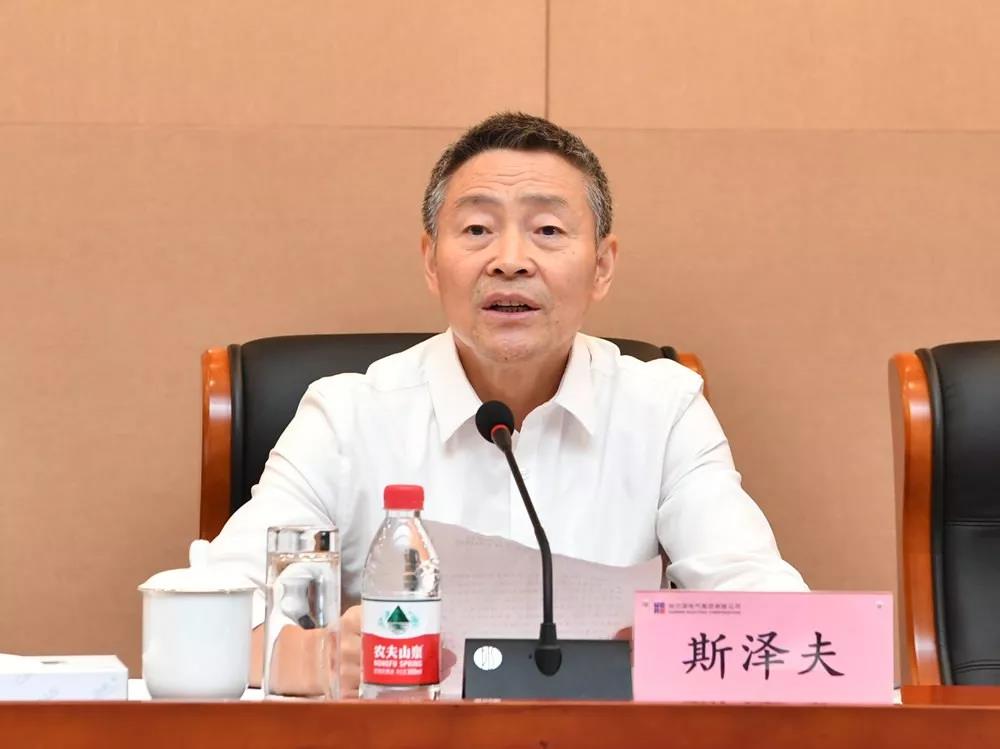 亚洲必赢国际·437ccm(中国区)官方网站